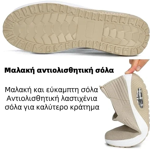 【🎁Προσφορά περιορισμένης διάρκειας, 50% έκπτωση! Αγοράστε τώρα! Αποκτήστε δωρεάν ορθοπεδικές κάλτσες (αξίας 19 ευρώ)! 】Ορθοπεδική τεχνολογία, εξαιρετικά άνετα για περπάτημα και αθλητισμό, επαγγελματικά ορθοπεδικά παπούτσια!