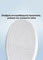 Γυναικεία παπούτσια για περπάτημα, άνετα και slip-on