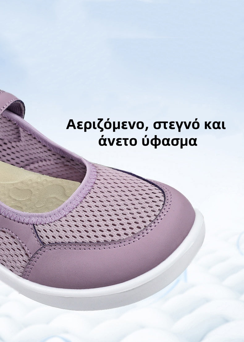 Γυναικεία παπούτσια για περπάτημα, άνετα και slip-on