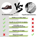 🎁Σήμερα 50% έκπτωση✅Δερμάτινα παπούτσια υψηλής ποιότητας - Ανακουφίζουν από τον πόνο στις αρθρώσεις 👞 Άνετο περπάτημα