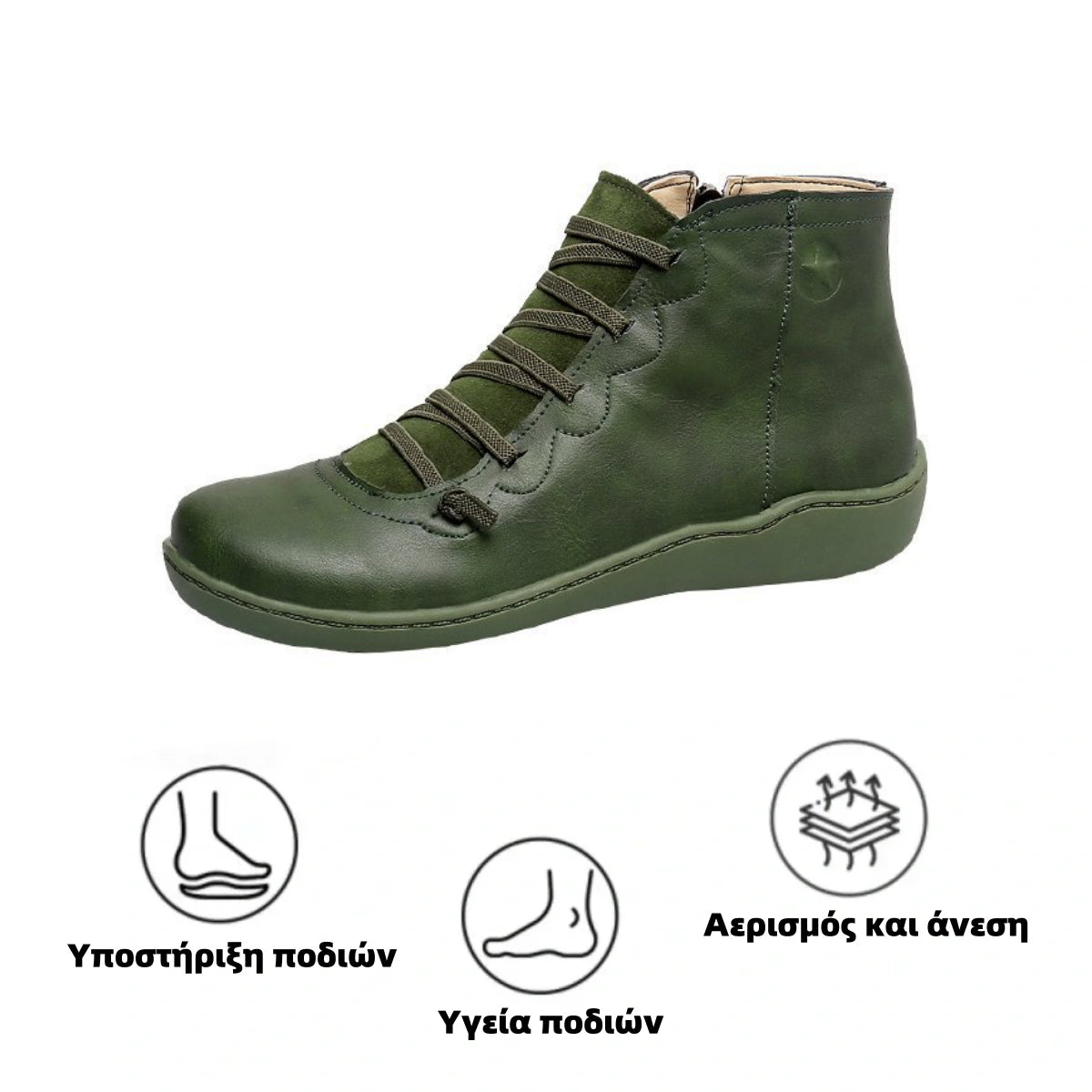 【🔥Σήμερα Μισή Τιμή - Μην το χάσετε】Εργονομικά σχεδιασμένα ορθοπεδικά παπούτσια με δομή στήριξης καμάρας 👞 Απαλλαγείτε εύκολα από τον πόνο των ποδιών