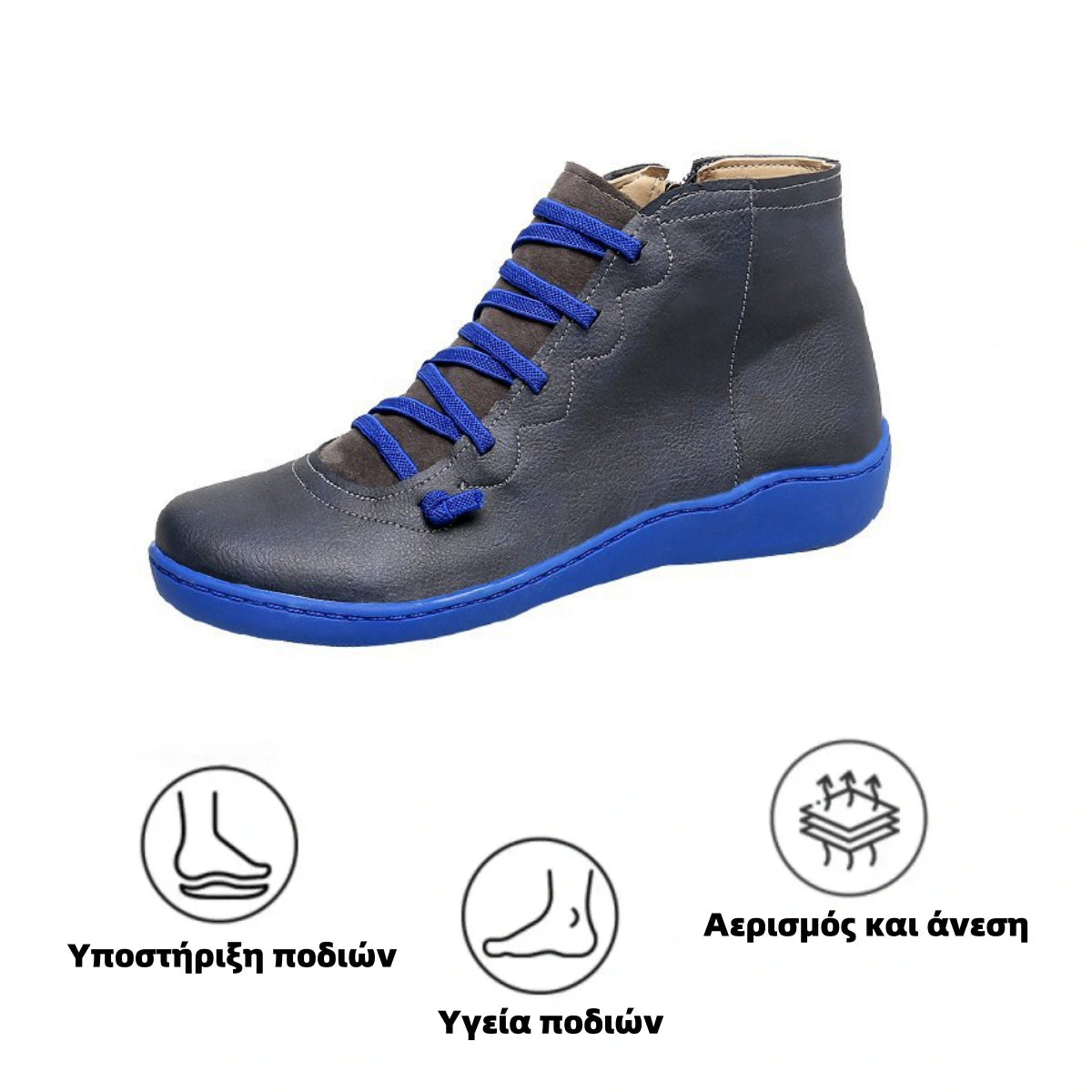 【🔥Σήμερα Μισή Τιμή - Μην το χάσετε】Εργονομικά σχεδιασμένα ορθοπεδικά παπούτσια με δομή στήριξης καμάρας 👞 Απαλλαγείτε εύκολα από τον πόνο των ποδιών