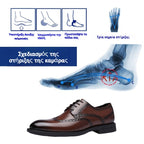 🎁Σήμερα 50% έκπτωση✅Δερμάτινα παπούτσια υψηλής ποιότητας - Ανακουφίζουν από τον πόνο στις αρθρώσεις 👞 Άνετο περπάτημα