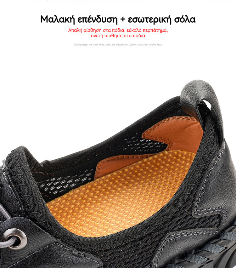 ⏰Προσφορά περιορισμένης διάρκειας, 50% έκπτωση! 👍Δοκιμάστε αυτά τα άνετα, ανθεκτικά παπούτσια με μαλακή σόλα, δεν χρειάζονται κορδόνια και ορθοπεδικά χαρακτηριστικά για να μειώσετε την πίεση στα πόδια σας. Κάντε υγιεινά βήματα!