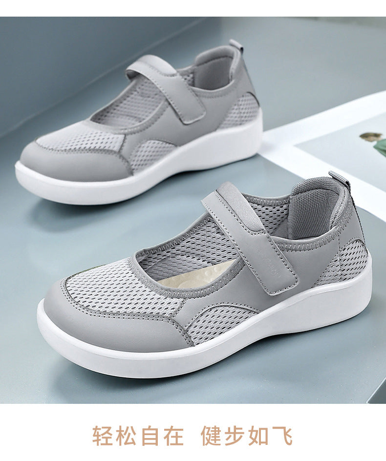 Γυναικεία παπούτσια για περπάτημα, άνετα και slip-on