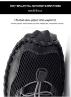 ⏰Προσφορά περιορισμένης διάρκειας, 50% έκπτωση! 👍Δοκιμάστε αυτά τα άνετα, ανθεκτικά παπούτσια με μαλακή σόλα, δεν χρειάζονται κορδόνια και ορθοπεδικά χαρακτηριστικά για να μειώσετε την πίεση στα πόδια σας. Κάντε υγιεινά βήματα!