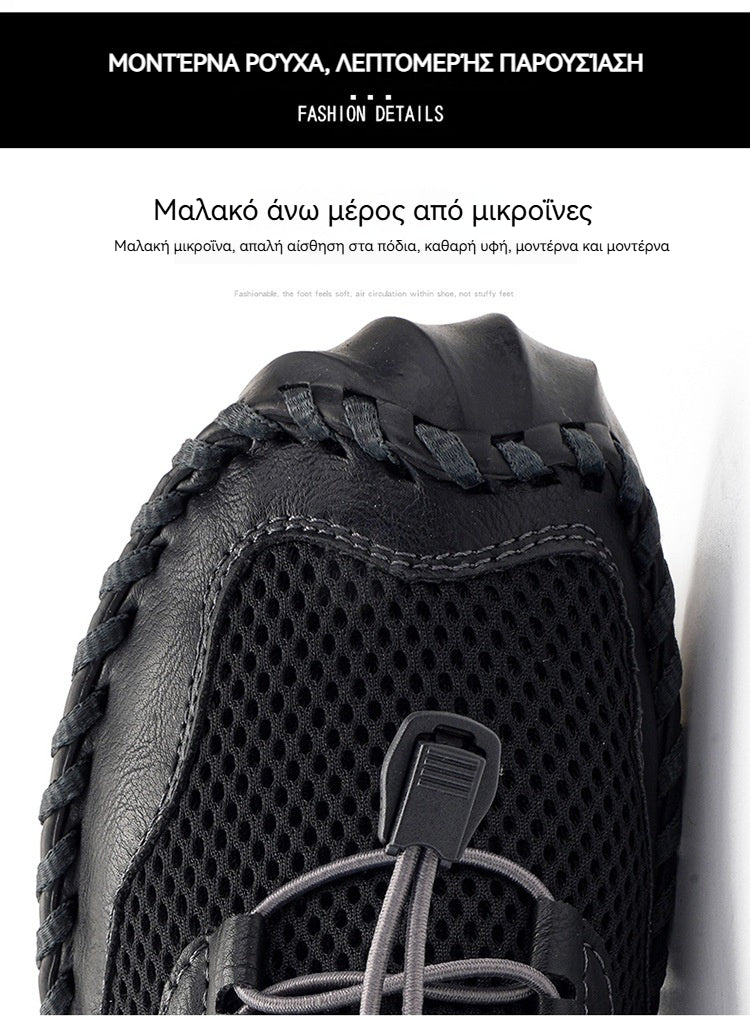 ⏰Προσφορά περιορισμένης διάρκειας, 50% έκπτωση! 👍Δοκιμάστε αυτά τα άνετα, ανθεκτικά παπούτσια με μαλακή σόλα, δεν χρειάζονται κορδόνια και ορθοπεδικά χαρακτηριστικά για να μειώσετε την πίεση στα πόδια σας. Κάντε υγιεινά βήματα!