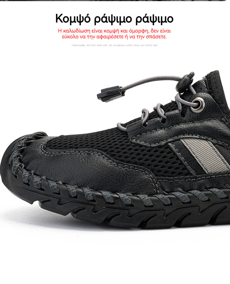 ⏰Προσφορά περιορισμένης διάρκειας, 50% έκπτωση! 👍Δοκιμάστε αυτά τα άνετα, ανθεκτικά παπούτσια με μαλακή σόλα, δεν χρειάζονται κορδόνια και ορθοπεδικά χαρακτηριστικά για να μειώσετε την πίεση στα πόδια σας. Κάντε υγιεινά βήματα!