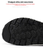 ⏰Προσφορά περιορισμένης διάρκειας, 50% έκπτωση! 👍Δοκιμάστε αυτά τα άνετα, ανθεκτικά παπούτσια με μαλακή σόλα, δεν χρειάζονται κορδόνια και ορθοπεδικά χαρακτηριστικά για να μειώσετε την πίεση στα πόδια σας. Κάντε υγιεινά βήματα!