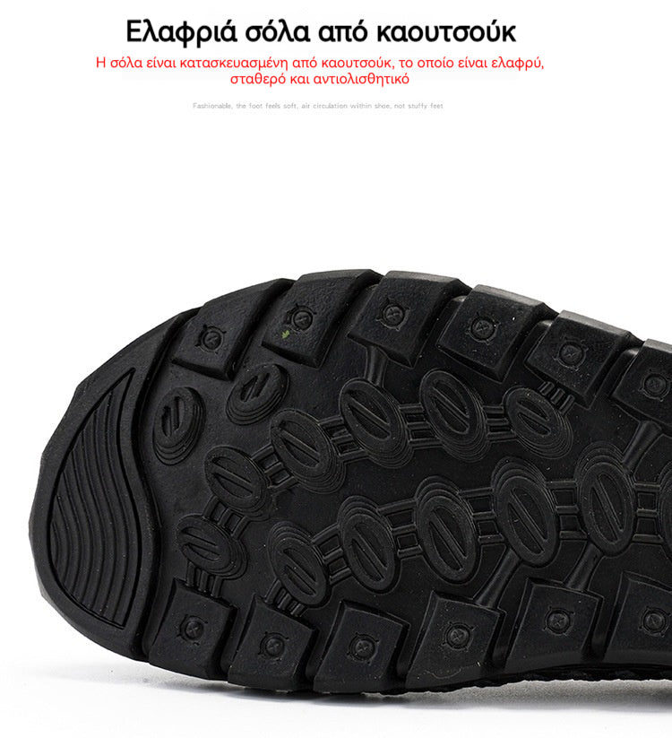 ⏰Προσφορά περιορισμένης διάρκειας, 50% έκπτωση! 👍Δοκιμάστε αυτά τα άνετα, ανθεκτικά παπούτσια με μαλακή σόλα, δεν χρειάζονται κορδόνια και ορθοπεδικά χαρακτηριστικά για να μειώσετε την πίεση στα πόδια σας. Κάντε υγιεινά βήματα!